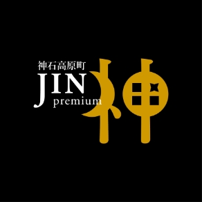JIN Premium